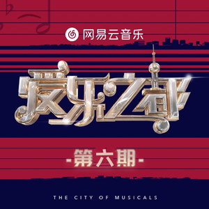 大学生日村姑与村姑的背景故事
