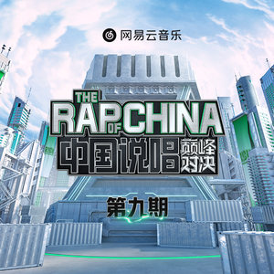 大学生日村姑与村姑的背景故事
